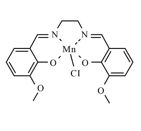 Factory Supply High quality/High cost performance  Cosmetic Ingredient Euk-134 CAS 81065-76-1