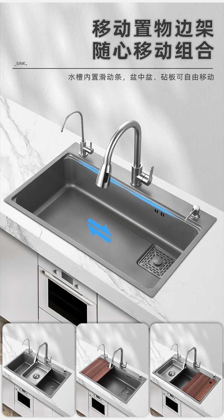 China Products/Suppliers Variety of Stainless Steel Kitchen Sink Kitchen Accessories