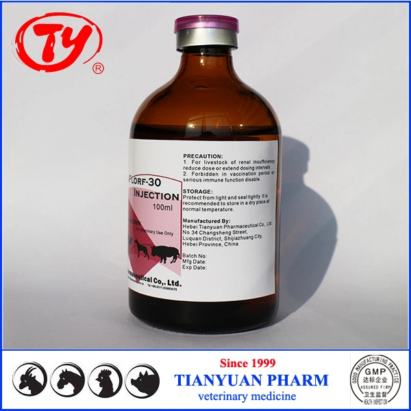 Animal Medicine Florfenicol for Horse Cattle Sheep Health Cure