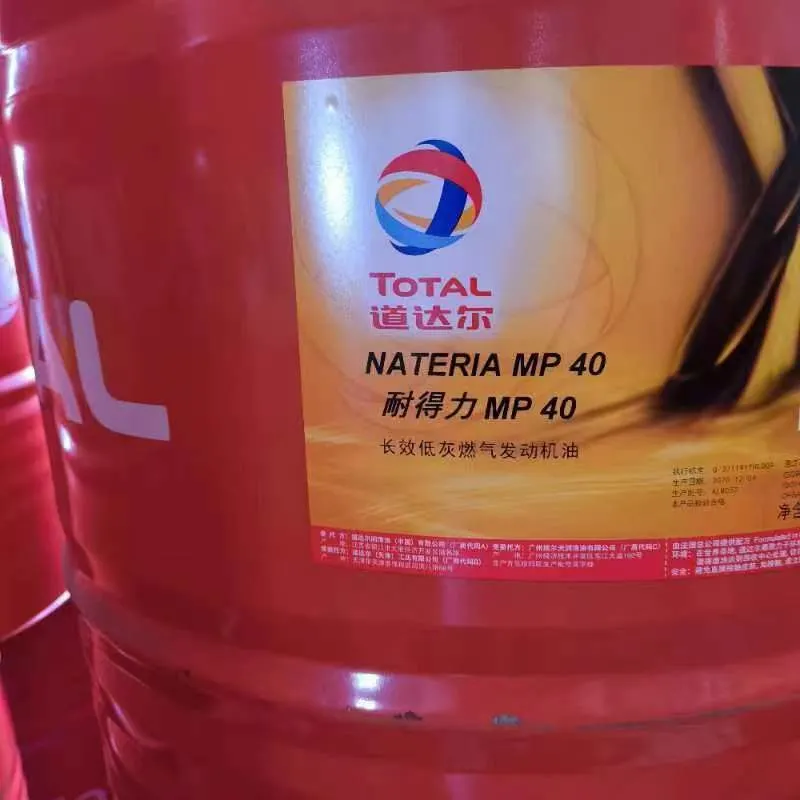 Multi-Purpose Hydraulic Transmission Fluid Oil at Total Gl-4 18L