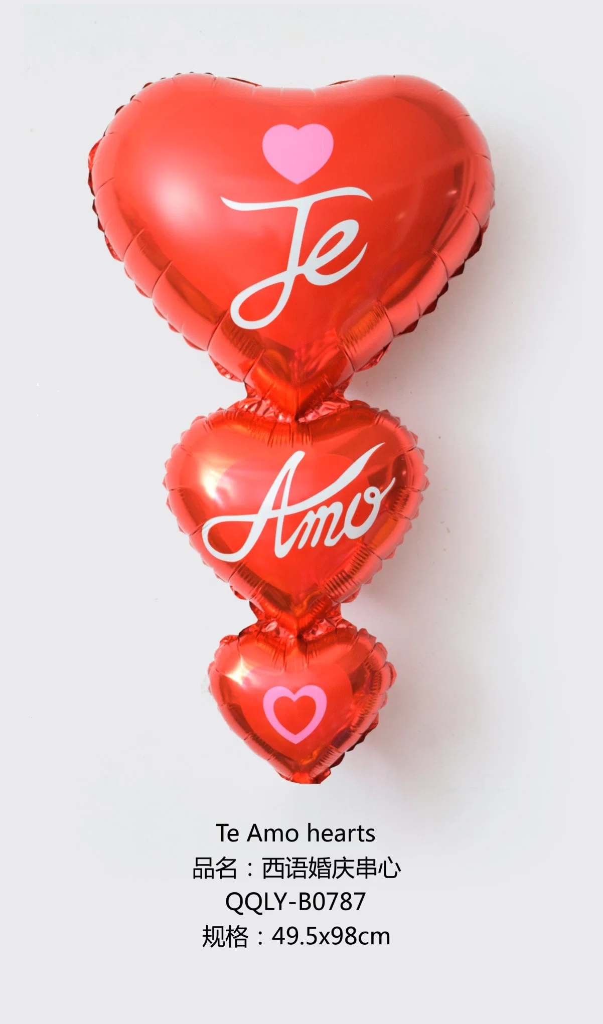 Aluminum Film Balloons Love Heart Valentine&prime; S Day for Wedding Decoration