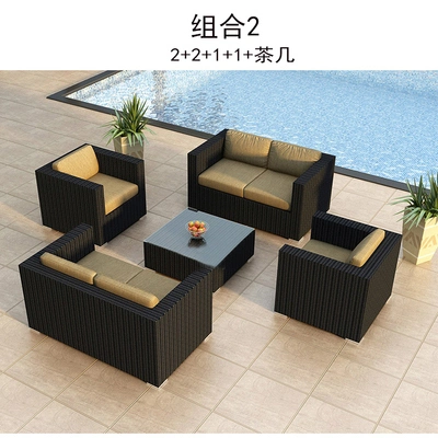 Outdoor Rattan Combination Living Room Rattan Outdoor Rattan Sofa