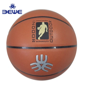 #7 High quality/High cost performance  PU 1/1.3/1.5kg Heavy Training Basketball