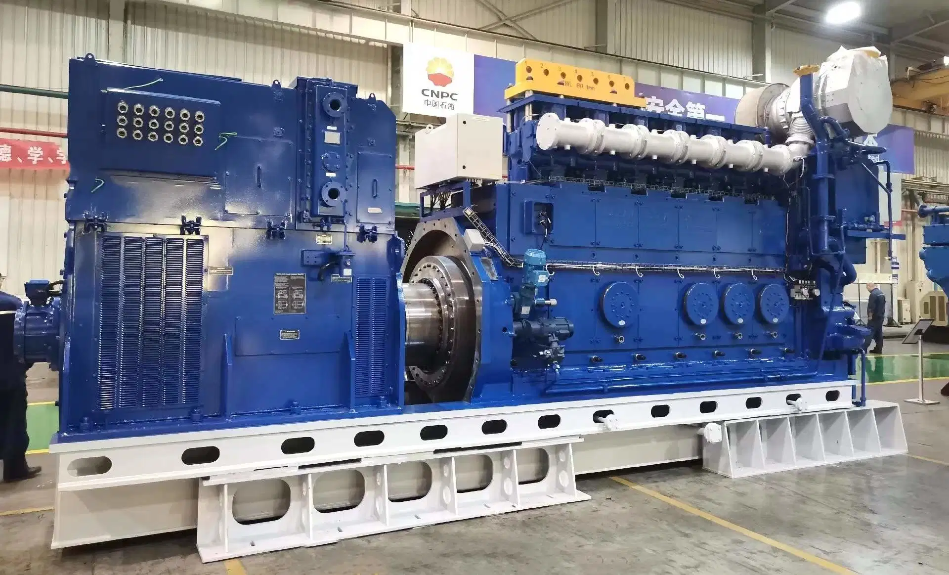 Natural Gas Generator 5MW 10MW 20MW Power Plant