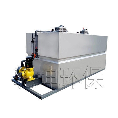 PVC Plastic Chemical Automatic Auto Conveying and Mixing Dosing Compounding System