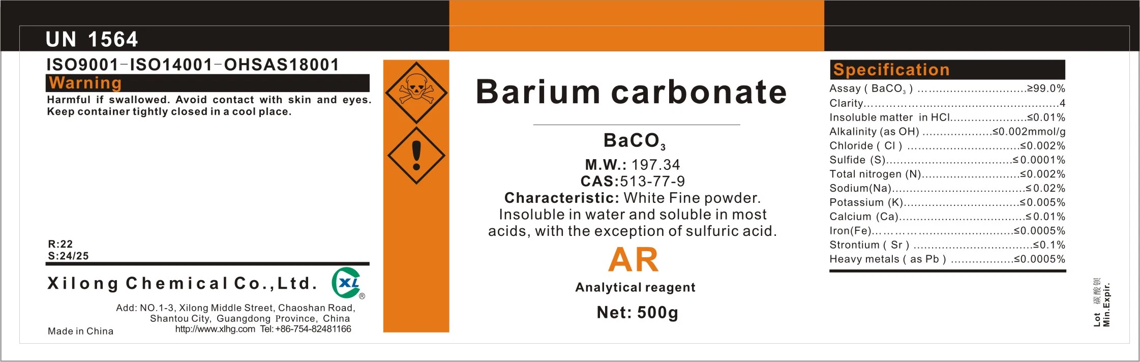 Hot Sale Barium Carbonate 99% Powder