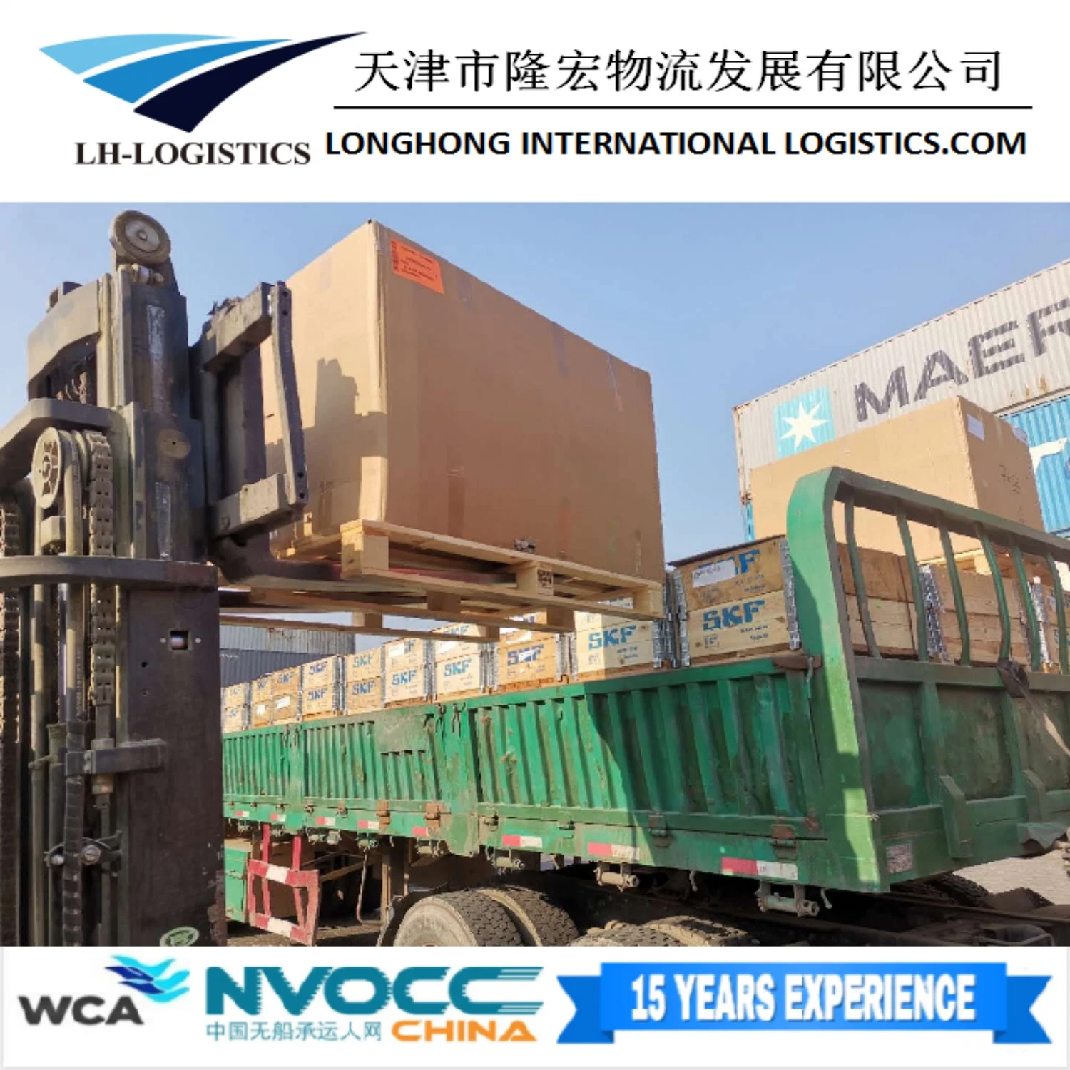 Shipping Forwarder From China to Costa Rica, St. Kitts and Nevis, Antigua and Barbuda