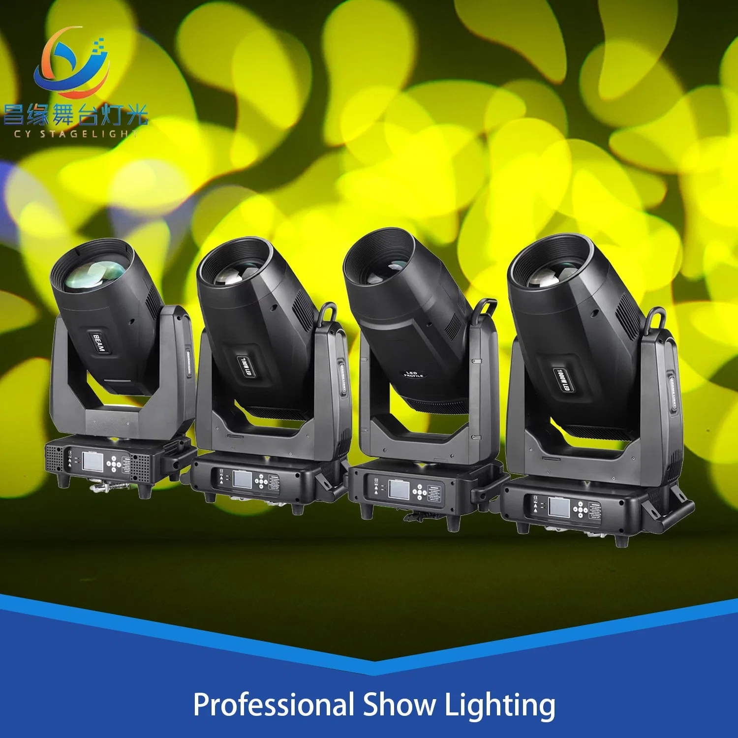 DJ Party Spot Light LED Bswf Moving Head Light with Zoom Function