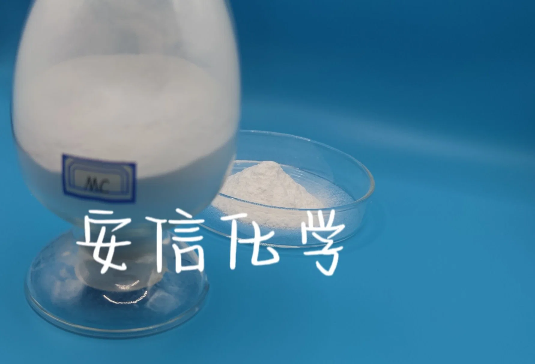 "Food-Grade Additive Methylcellulose Complies with The United States Pharmacopeia USP/NF.