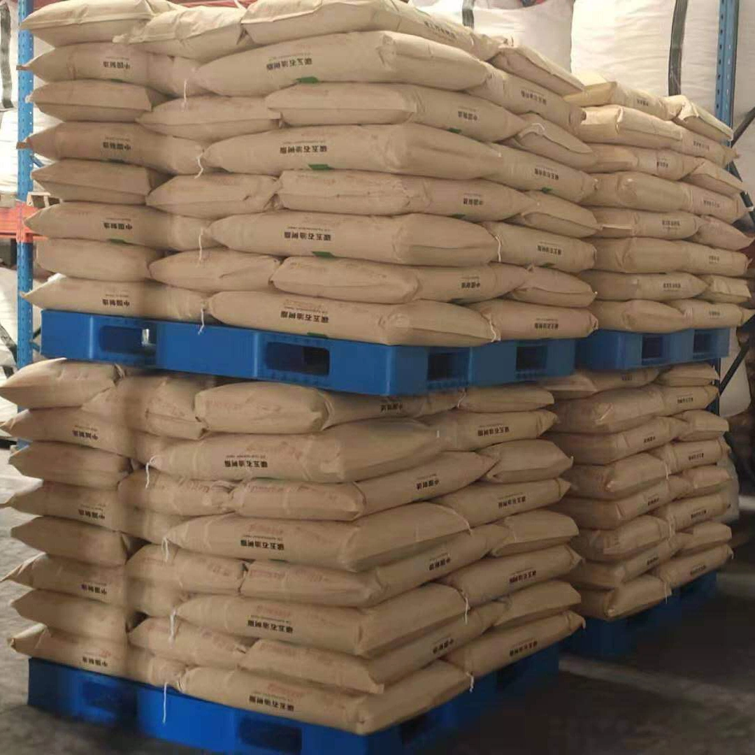 China Price C5 Petroleum Hydrocarbon Resin for Adhesive and Rubber