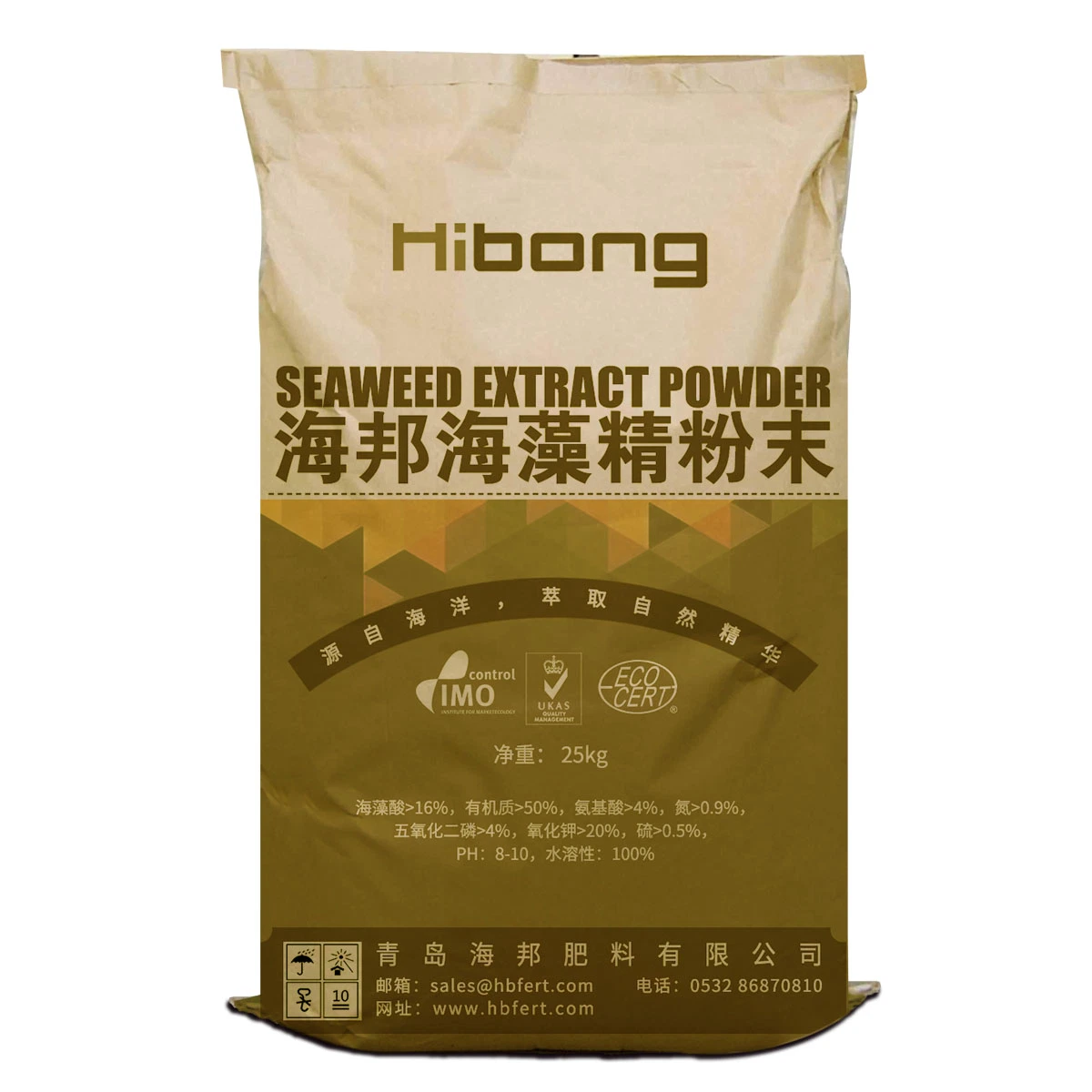 Seaweed Extract Seahibong Alga 01