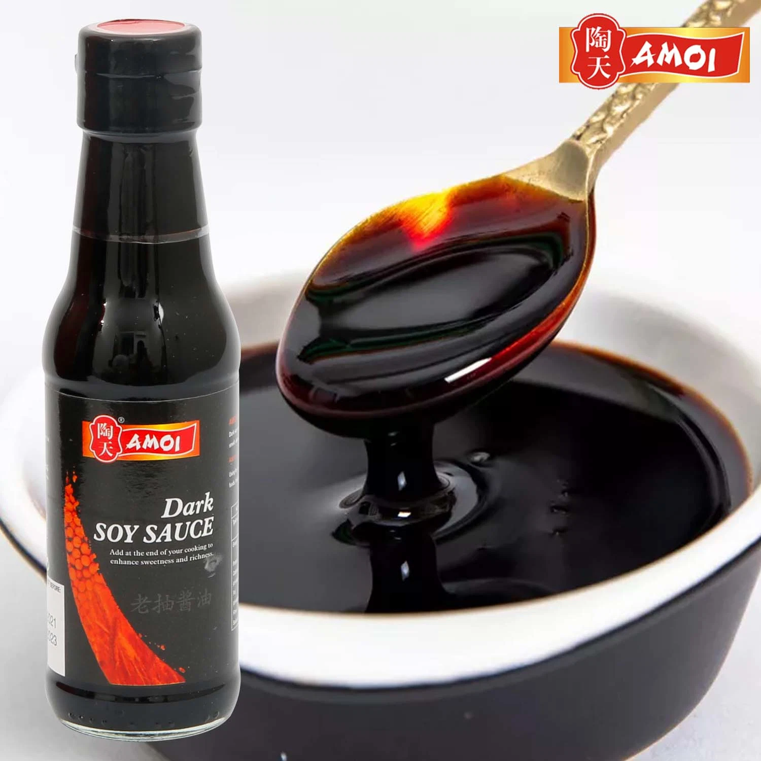 Guangdong OEM Soy Sauce with Black/Dark Brown Color & High Quality