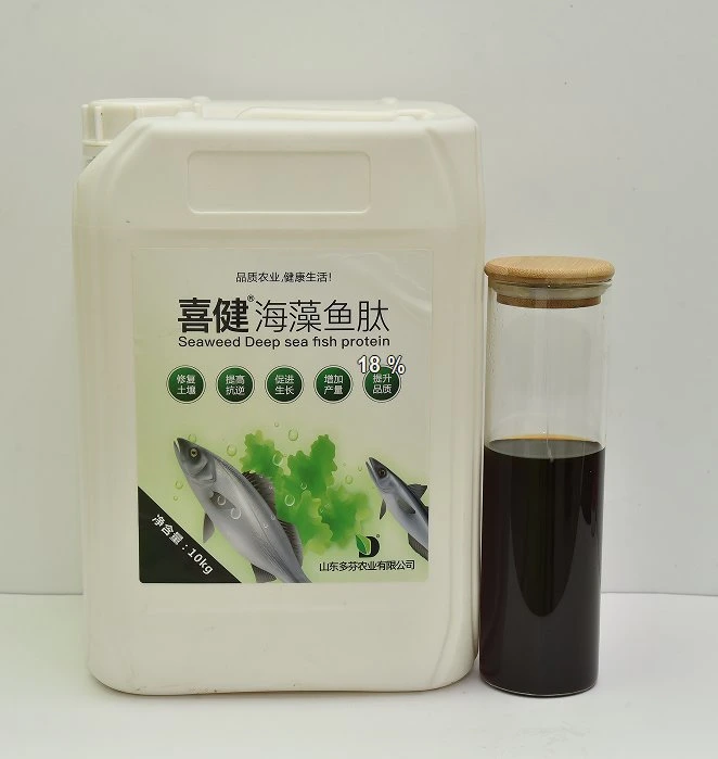 Seaweed Extract Liquid with Pure Biological Enzymolysis Technic