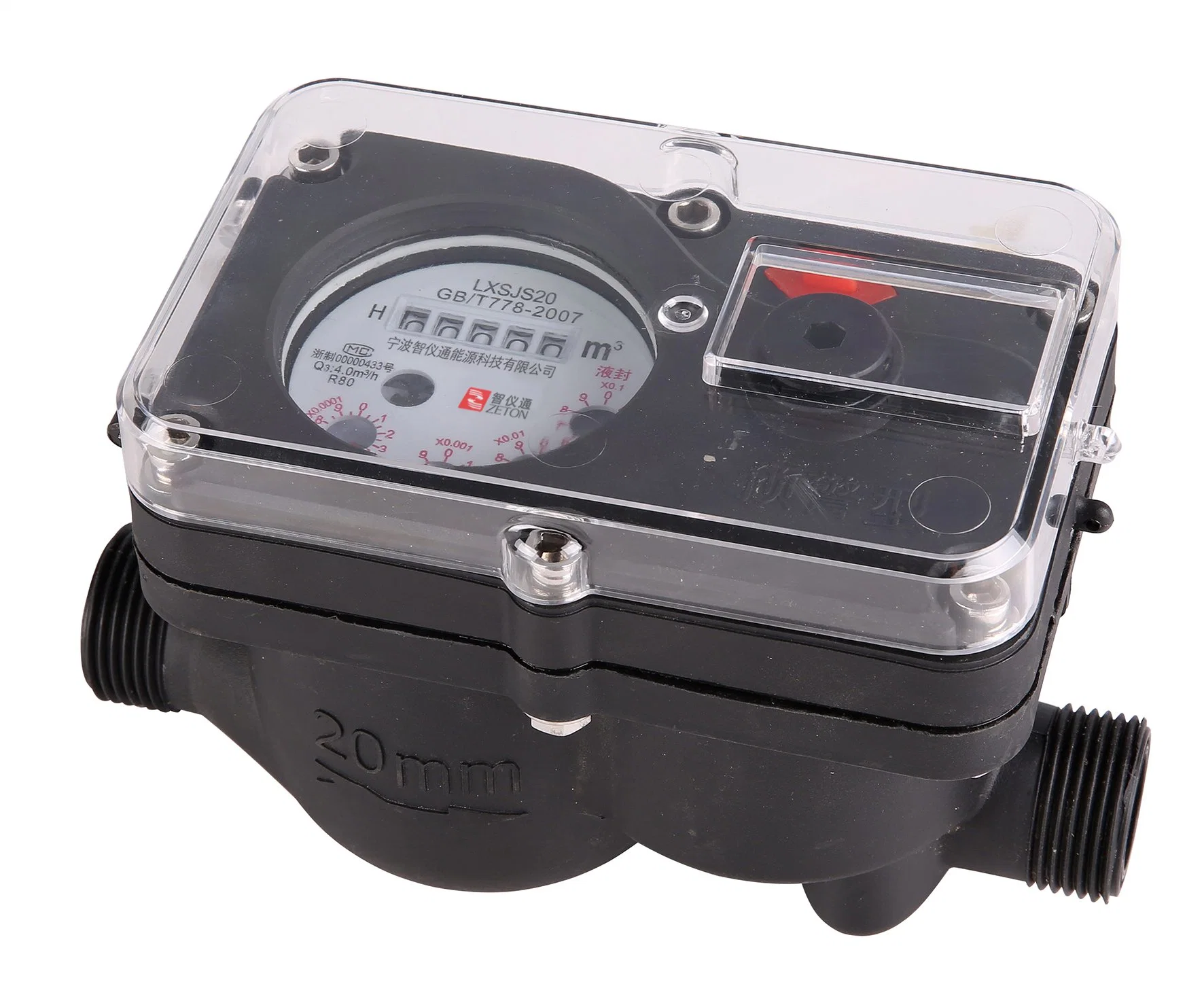 Passive Automatic Control Water Meter