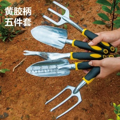 Garden Tool Hand Trowel Bonsai Shovel Rake Cultivator Weeder Tools with Ergonomic Handle Garden Lawn Farmland Transplant