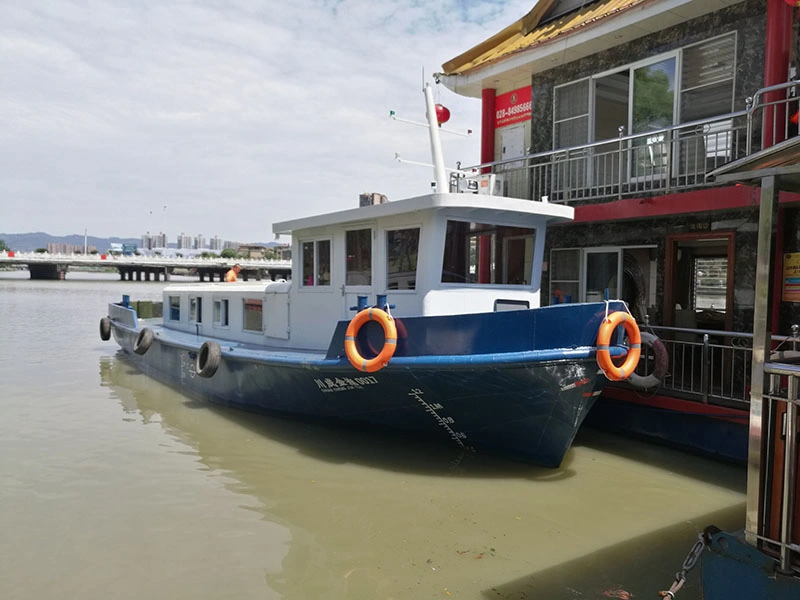 Steel Boat Landing Craft Boat Roro Barge