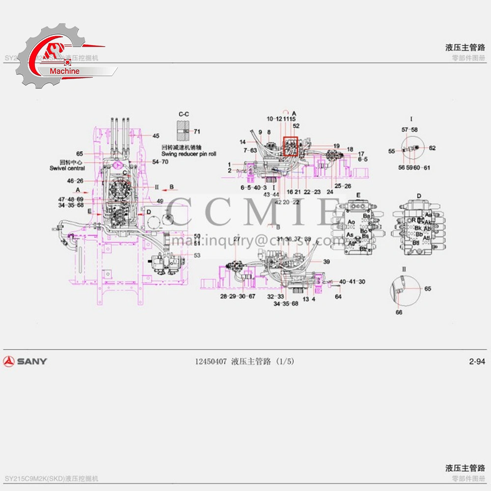 for XCMG Excavator Engine Parts Steel Pipe Assembly/Main Valve Frame/Boom