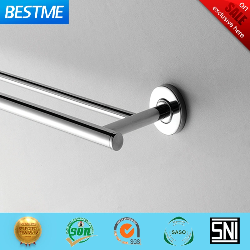 Foshan Factory 304SUS Sanitary Ware Bathroom Accessories Towel Rail Bathroom Set (Bg-C0002m)