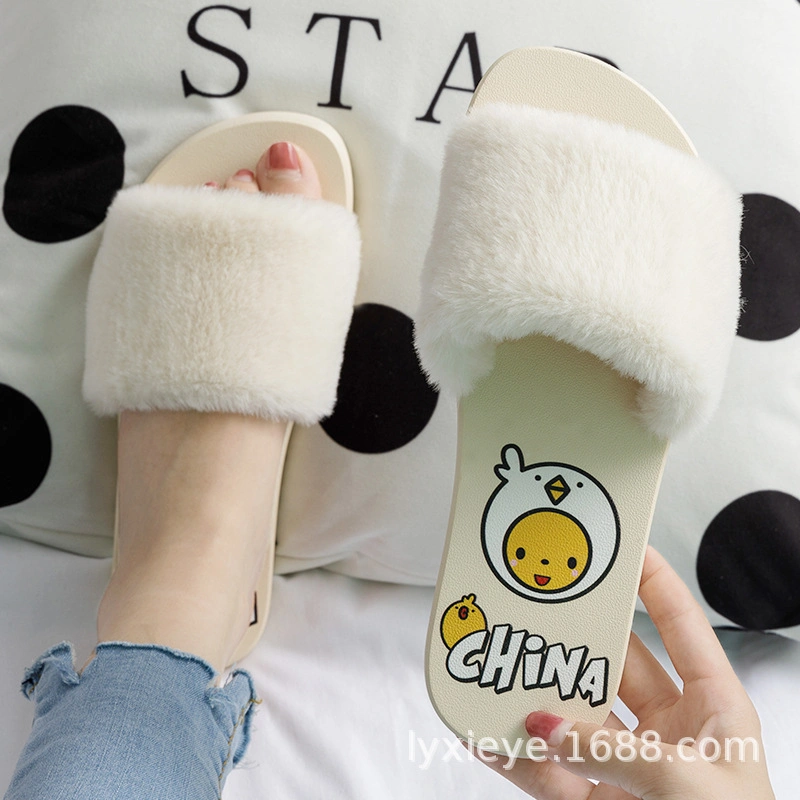 Wholesale/Supplier Custom Cute Indoor House Cartoon Design Slides Yellow Fur Slippers