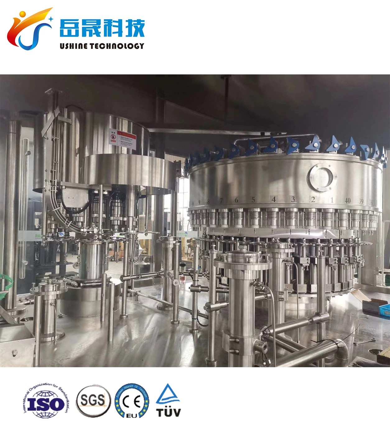 Full Automatic High Quality Pet Bottle Beverage Pure Mineral Water Juice Bottling Blowing Filling Capping Machine