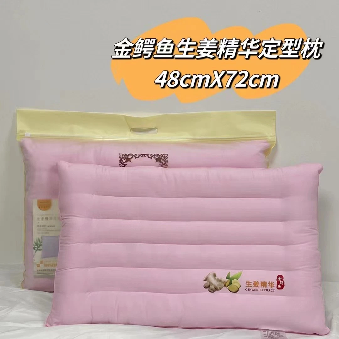 Good Filling and Antibacterial Finalize Pillow