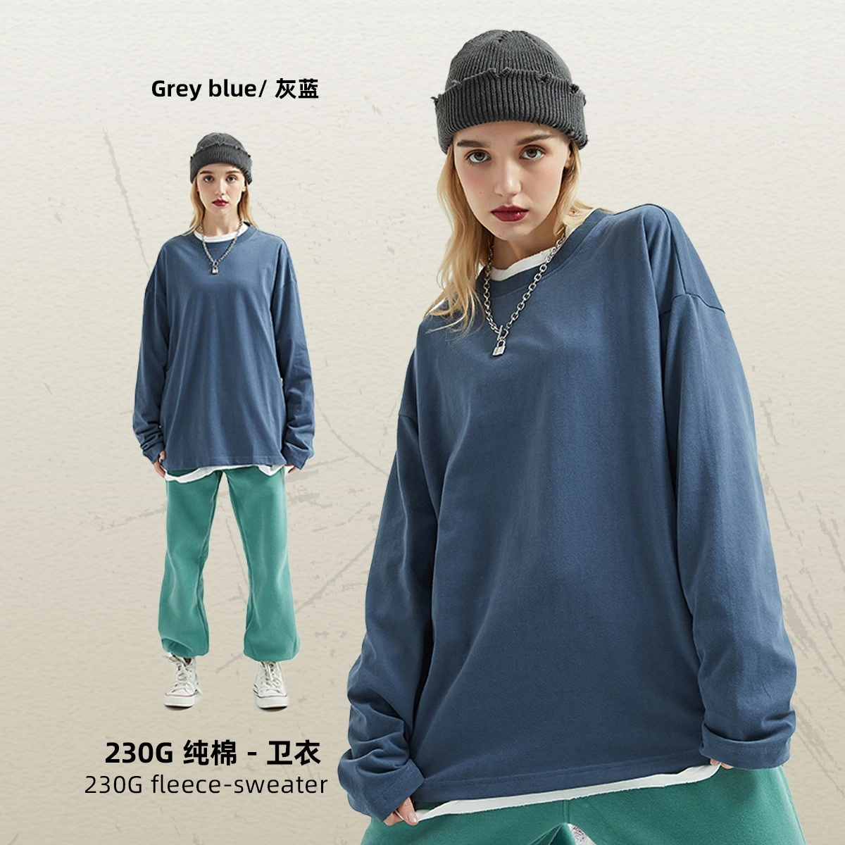 Fall New 230g Women Thickened Double Gauze Solid Color Pullover T-Shirt Loose Cotton Long Sleeve Men's Fashion T-Shirt