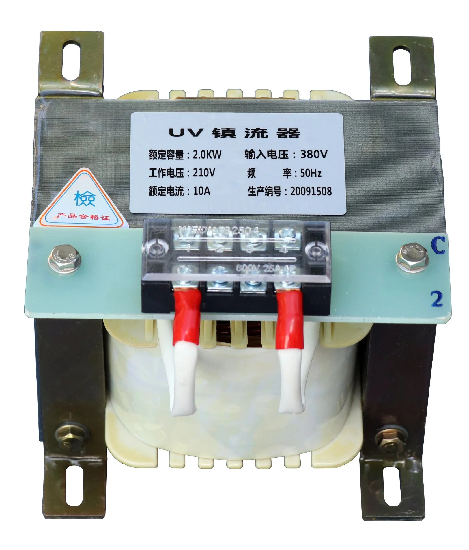 2kW lámpara de haluro balasto electrónico UV de sodio de alta presión para Máquina de impresión