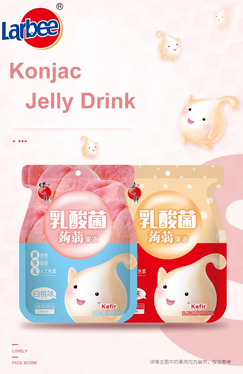 Delicious Konjac Jelly Drink Fruit Jelly for Kids From Larbee Foods