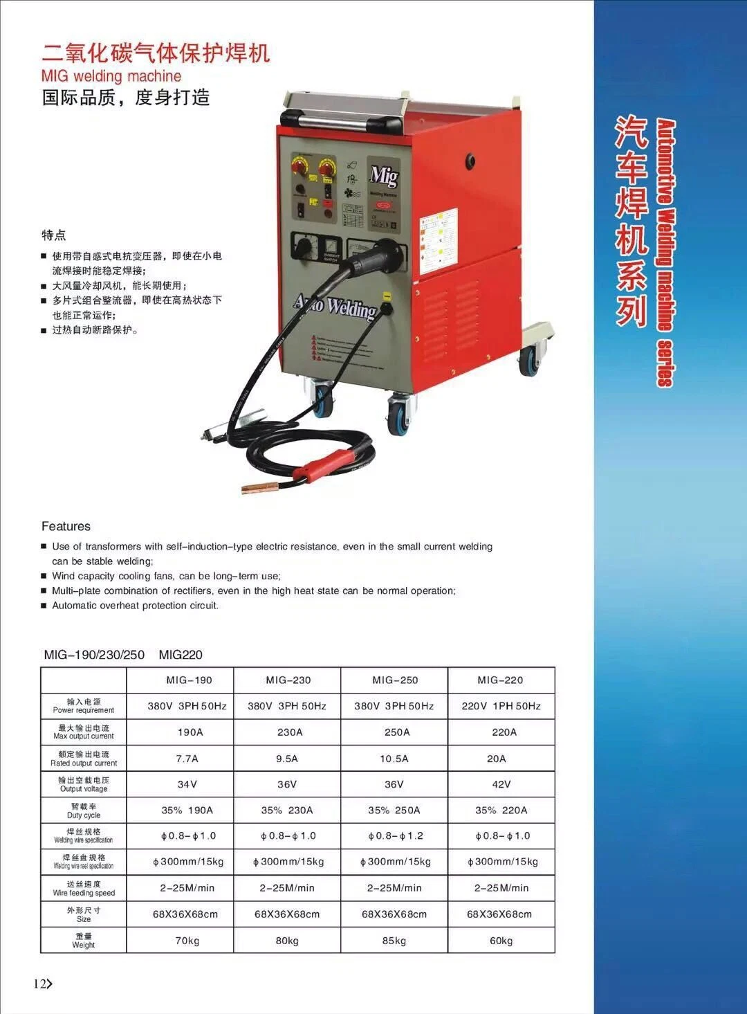 WLD bus Spray Booth peinture de voiture Booth Paint de camion four Cabines de peinture automatique Booth/Oven/Room/Chamber car cabines de peinture peinture industrielle Dry Salle ce