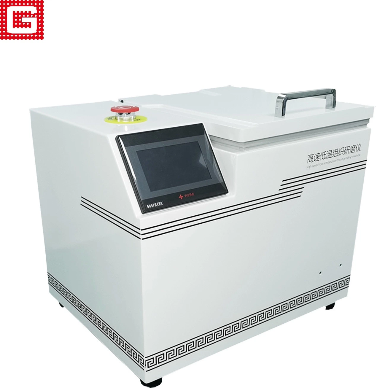 Low Temperature Medical Tissue Homogenizer Chemical Crusher