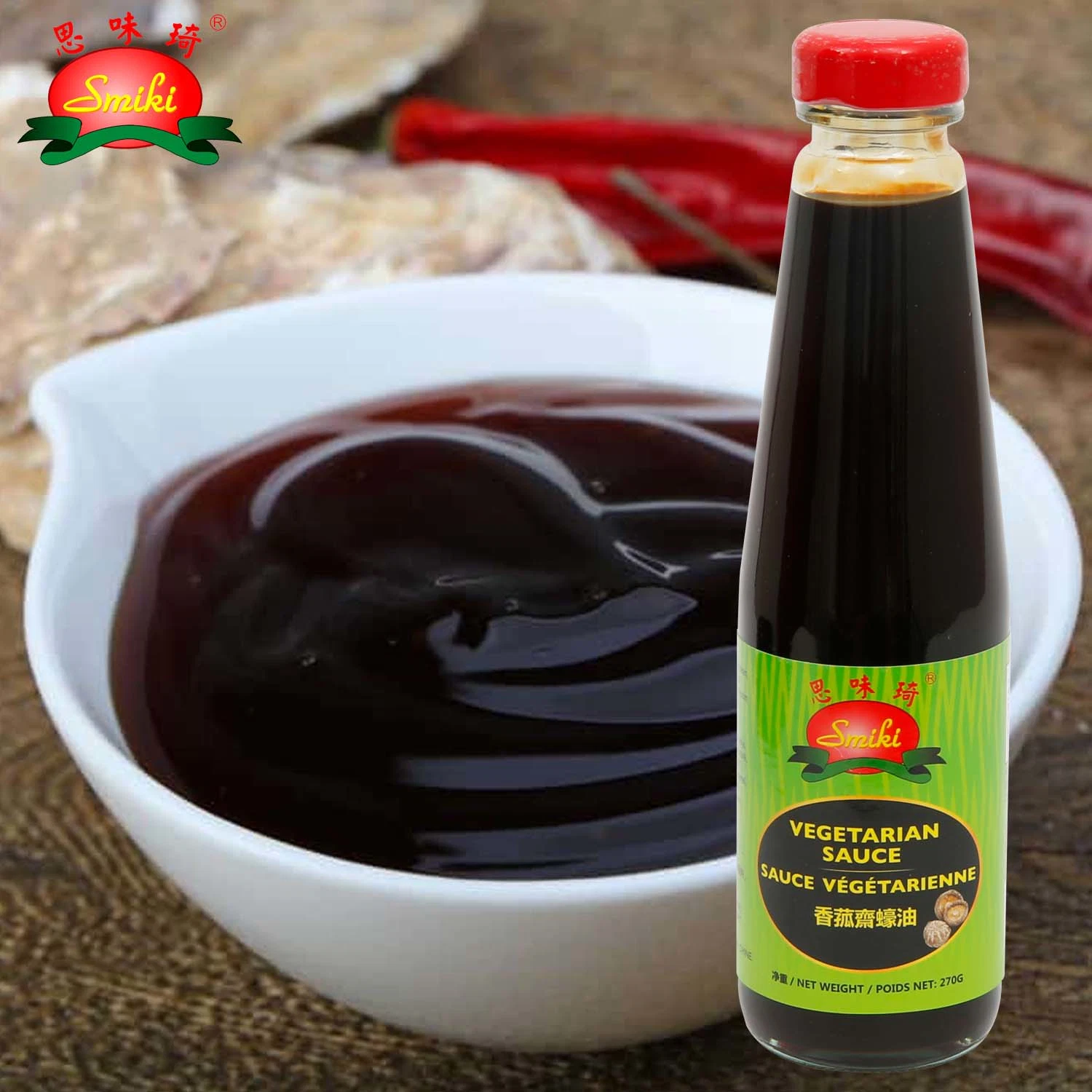 Vegane Oyster Sauce Oyster Sauce Hersteller UK mit BRC Zertifikat &amp; Gesundheitszertifikat &amp; Kleine Flaschenproben