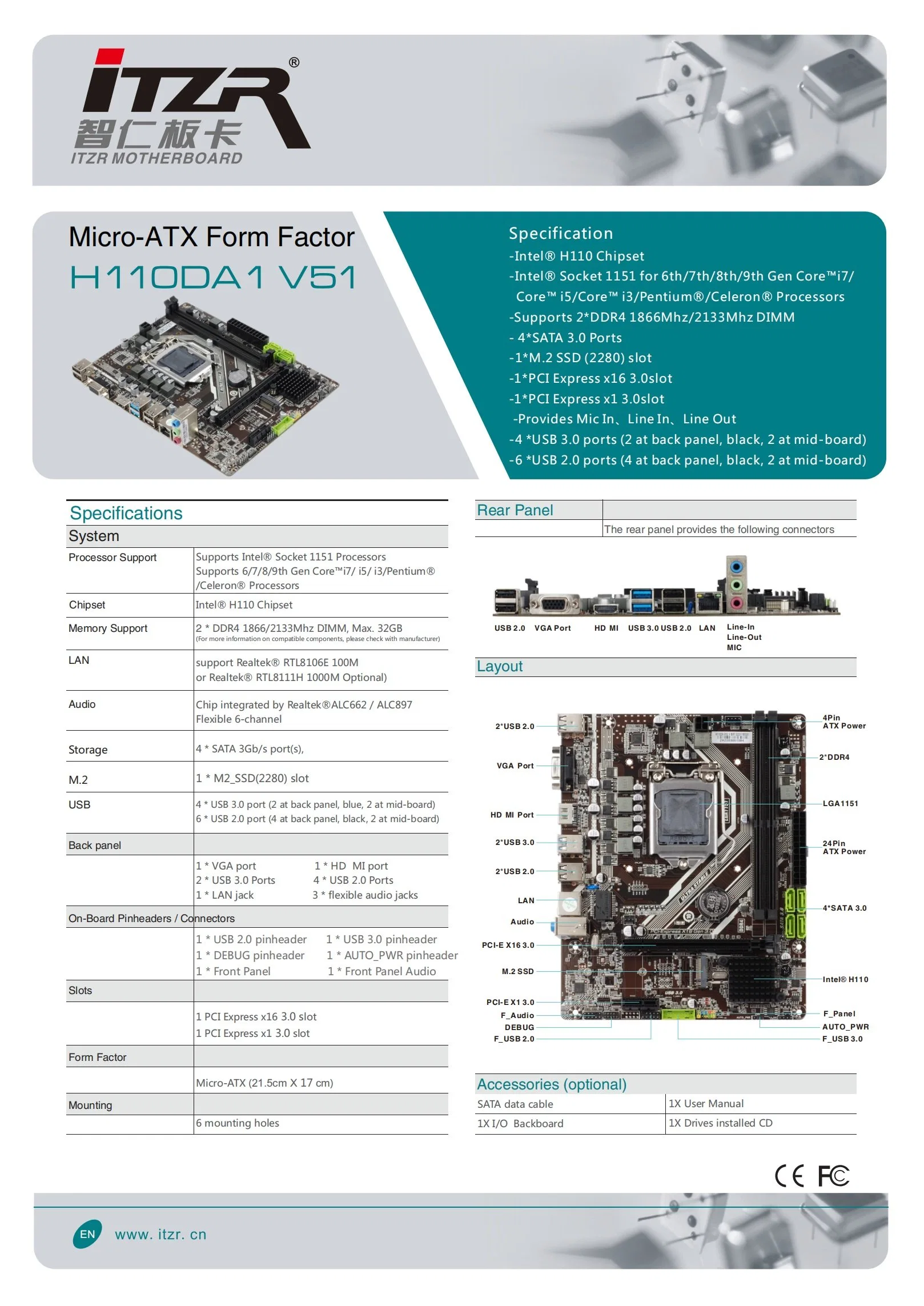 Esonic H110 Motherboard LGA1151 M. 2 Matx Desktop PC Mainboard for 6/7/8/9 Generation