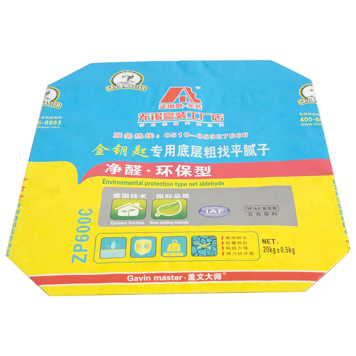 SGS Valve Bag PP BOPP Woven Poly Paper Bag Package Bag Easy Filling for Agricultral and Chemical Industrial Packaging Bag