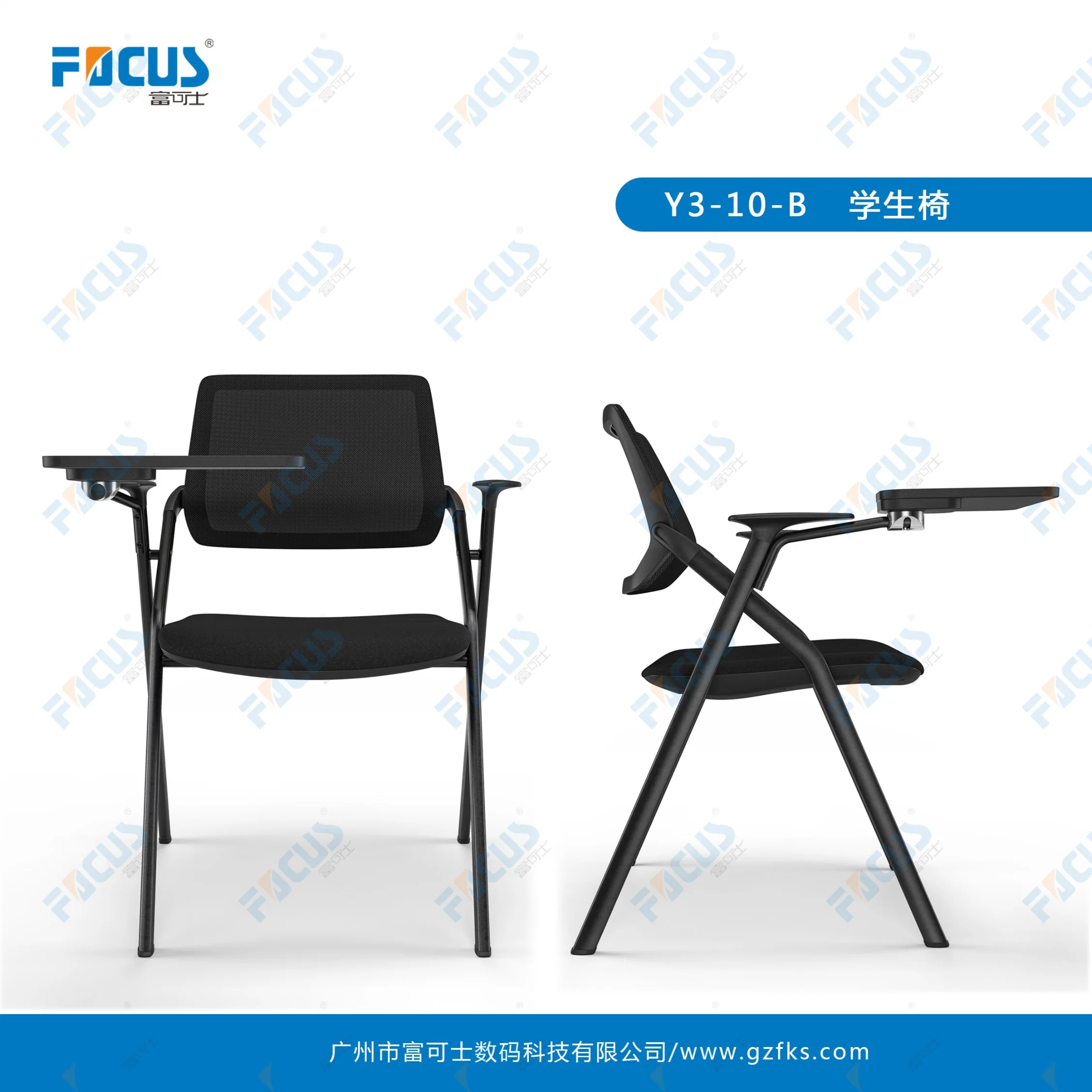 Training Chair; Conference Room Chair Hall Waiting Chair; Foldable Student Chair