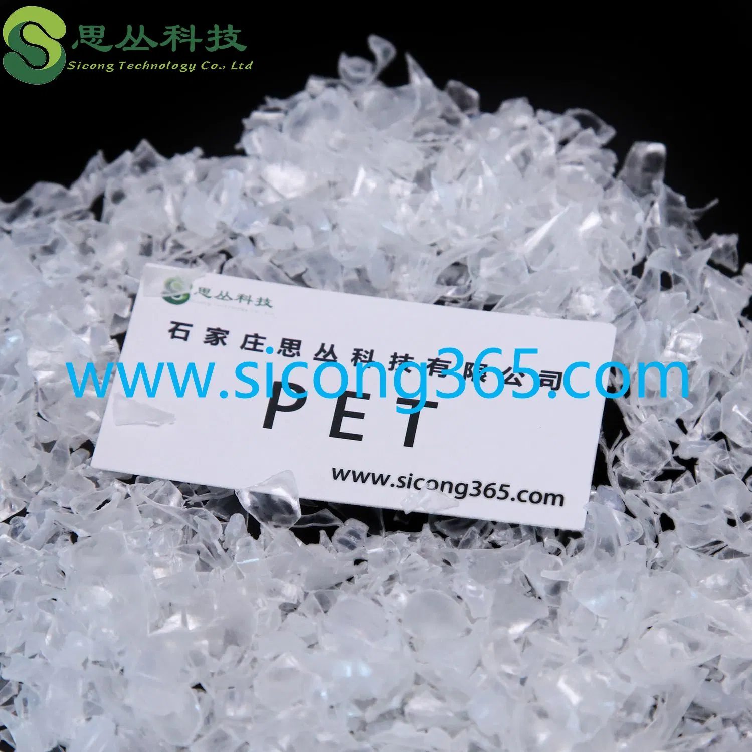 Pet Resin Bottle Grade IV 0.8/ 100% Recycled Raw Material Polyethylene Terephthalate Pet