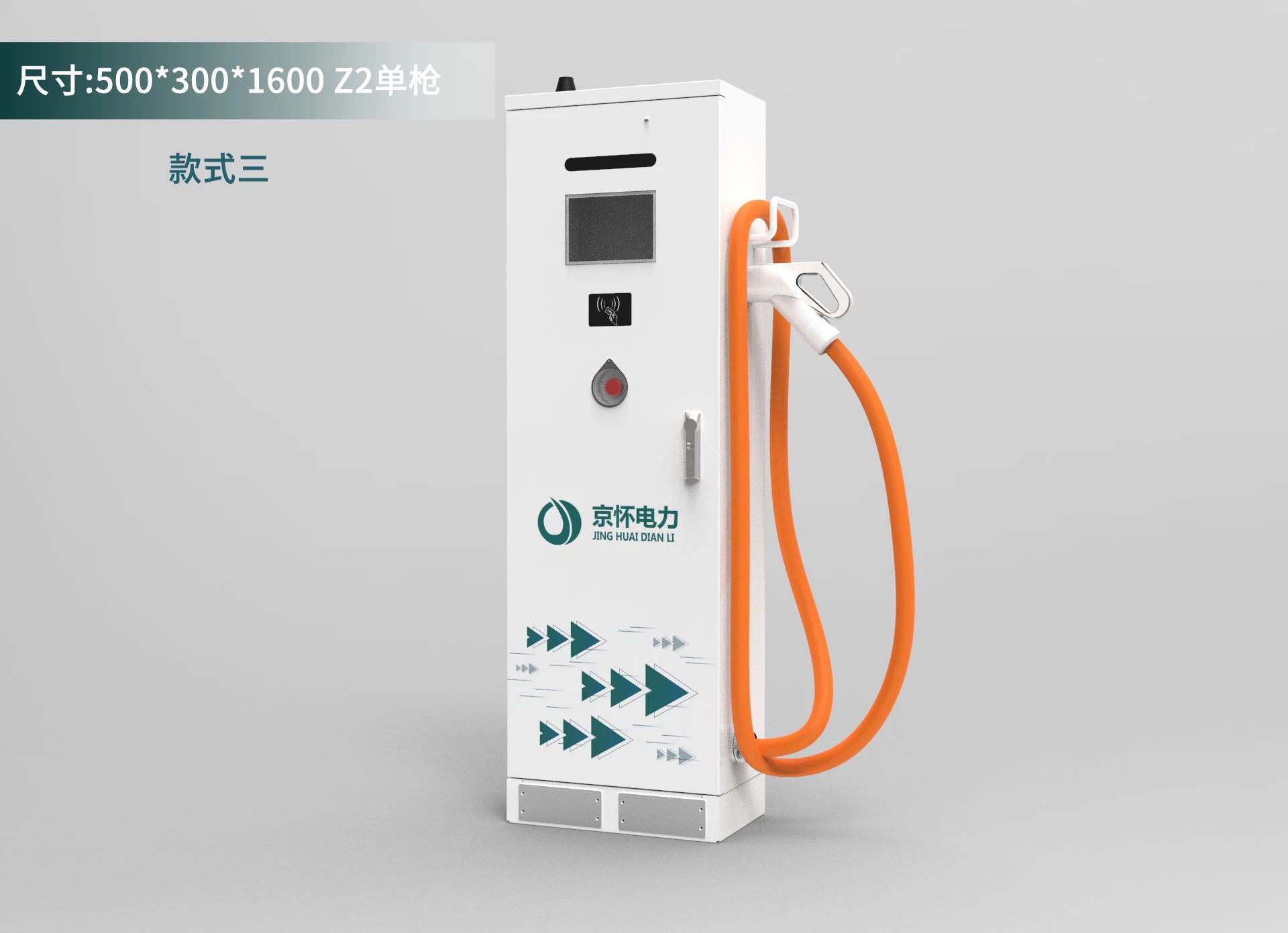 240-480kw Split Fast Charging System for Electric Vehicles