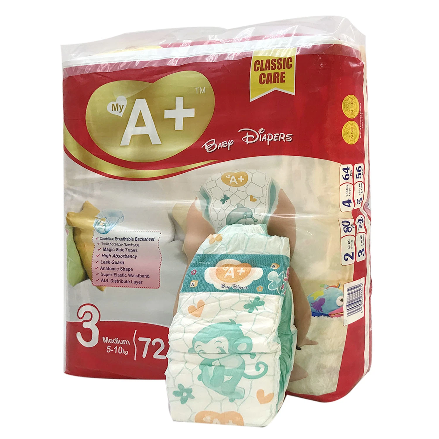 Custom Logo Super Absorbent Magic Tape Cotton Printed Baby Diaper
