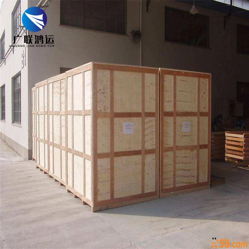 Ocean Shipping Agent From China to Canada Logistic Service Sea Shipping with Door to Door