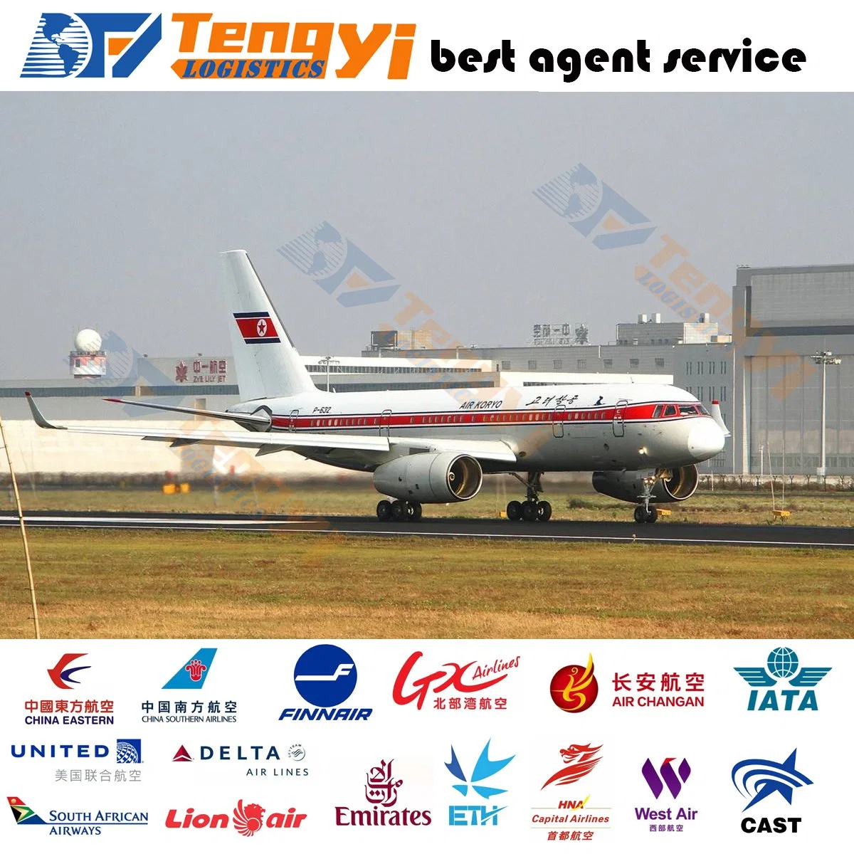 DDP de l'Air Service de logistique de l'Agent d'expédition de Shanghai à Kokomo/Evansville/Terre Haute USA