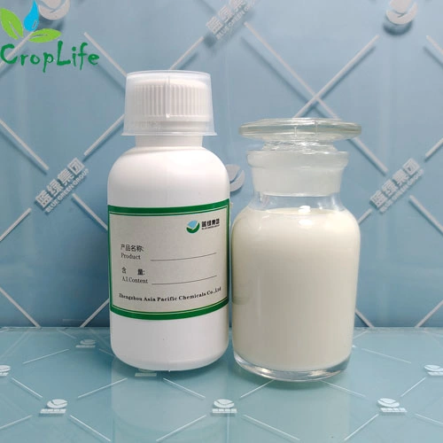 Fungicide Factory Supply 25%Ec Propiconazole Free Sample CAS No. 60207-90-1