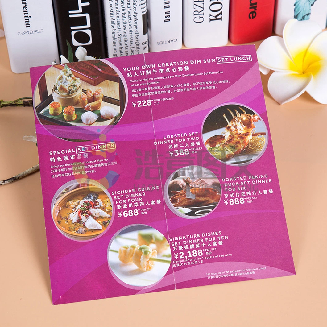 China Wholesale Company Hardcover Buch / Magazin / Hotel Menü Druck Paket