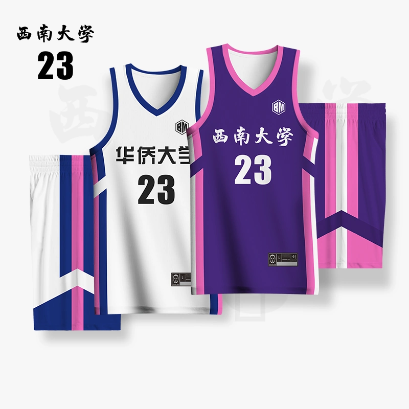 Supplier High quality/High cost performance Customized Wholesale/Supplier Youth Basketball Jersey and Basketball Uniform Suit