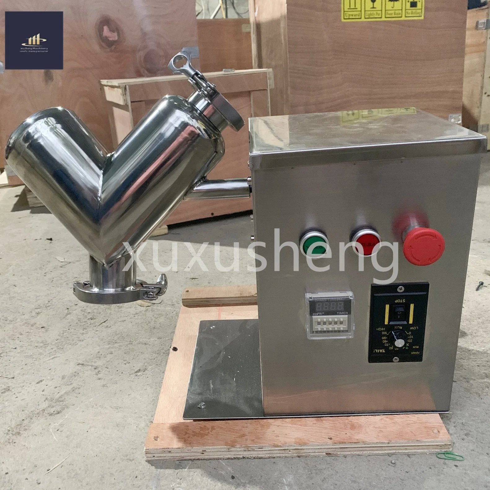 Vh-2 Small Teaching Material Mixer Dry Powder Mixer