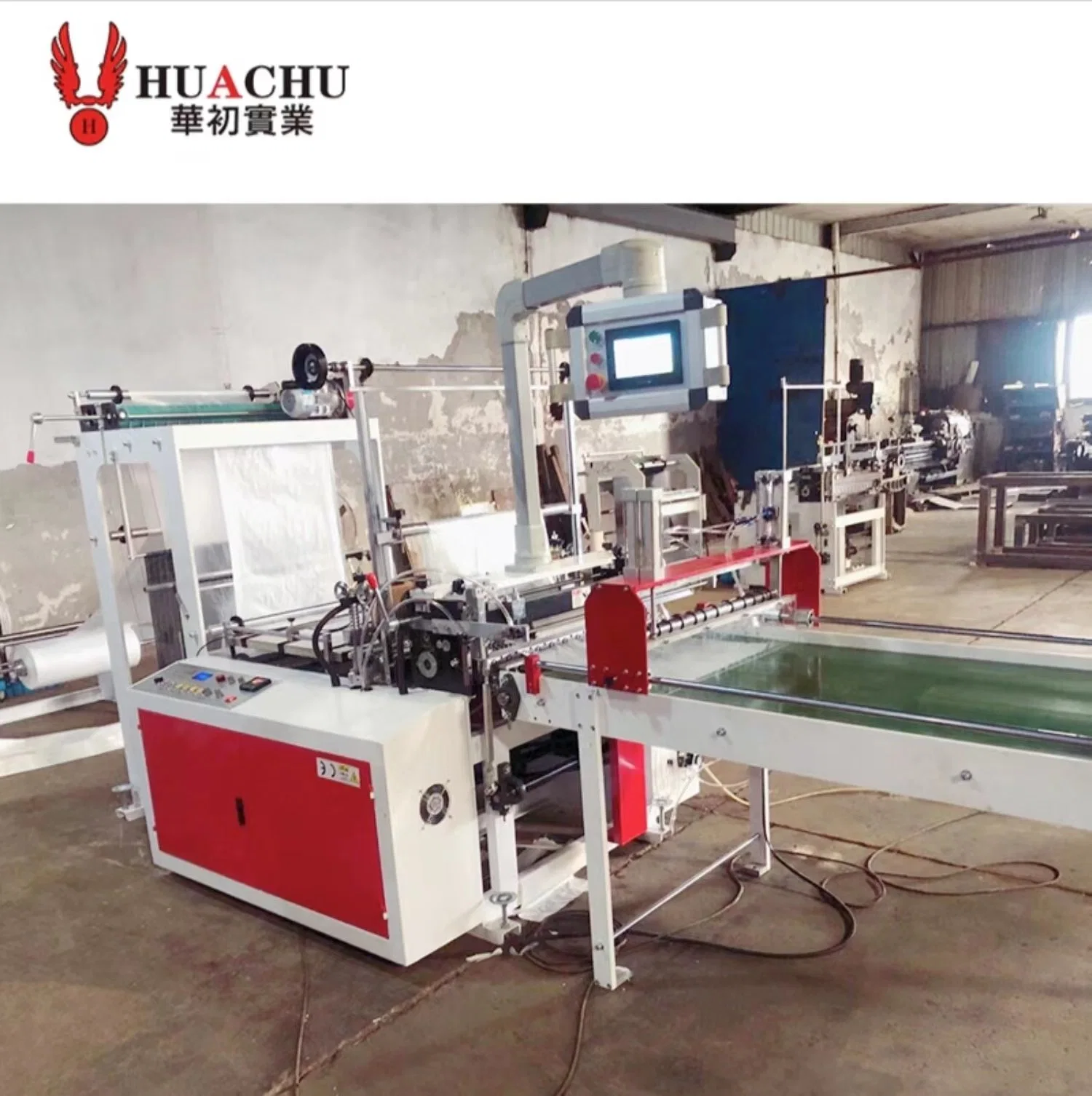 Computer Control Heat Cutting Bag Making Machine for Plastic Packing Bag