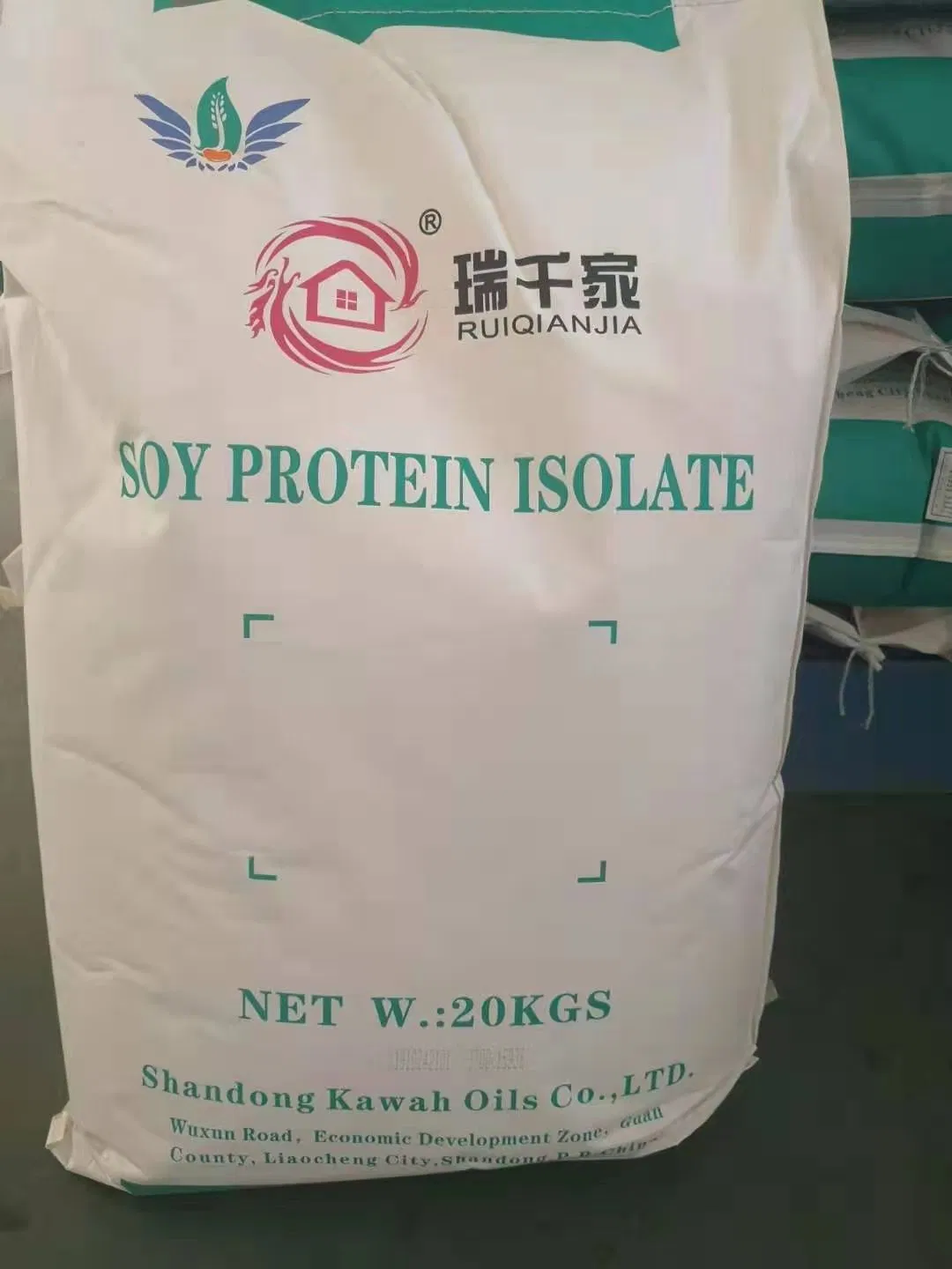 China Factory Meat Type 90% Soy Protein Isolate