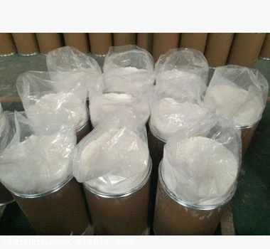 Wholesale/Supplier Pharmaceutical Intermediate Mildronate CAS 76144-81-5