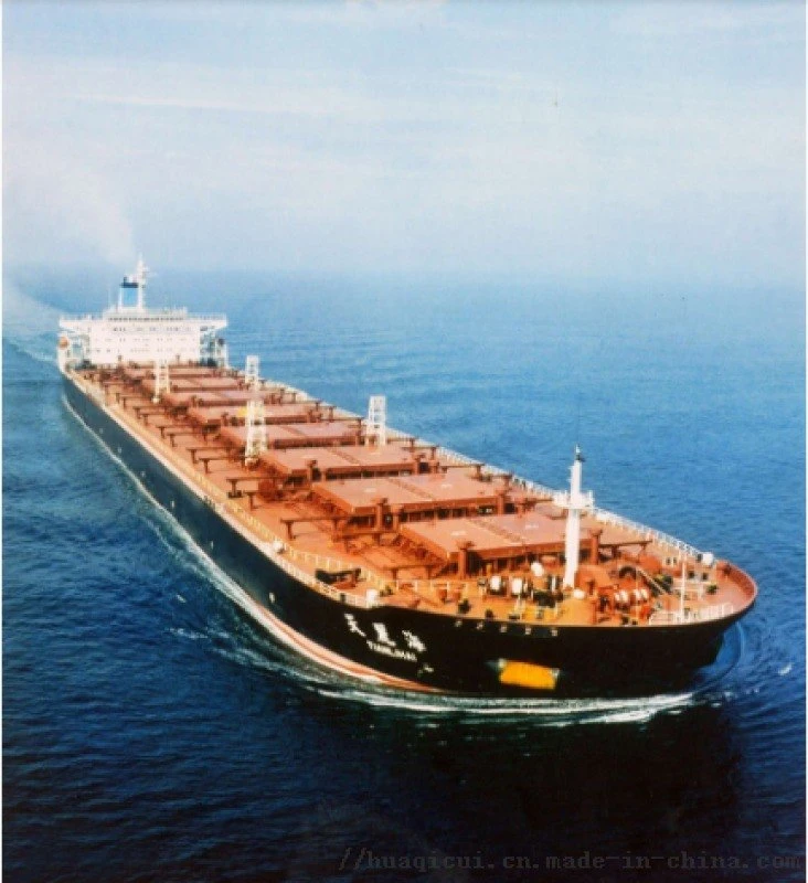 China Freight Forwarder / Sea and Air para Salalah Port