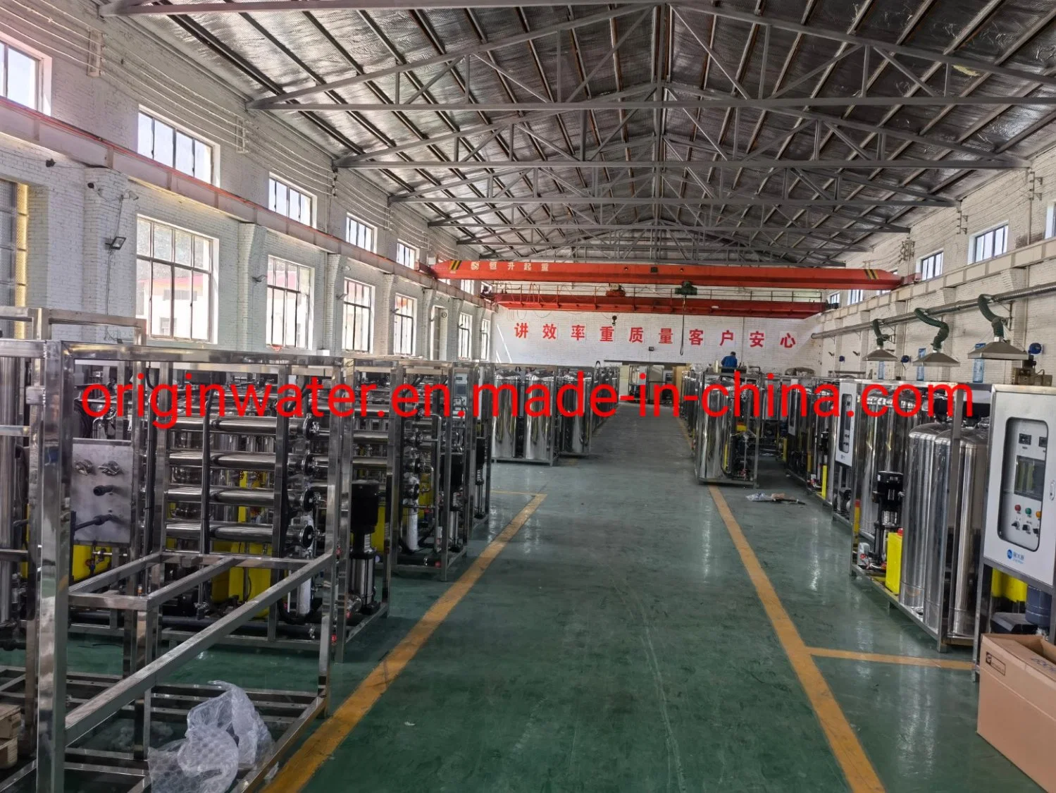 Direct Drinking Water Treatment System Well River Membrane RO