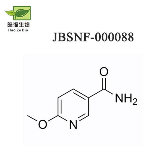 High Purity Fat Burning Powder Jbsnf-000088 CAS 7150-23-4 with Low MOQ