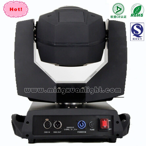 Professional 5r Beam 200 Moving Head Stage Light (YS-311A)